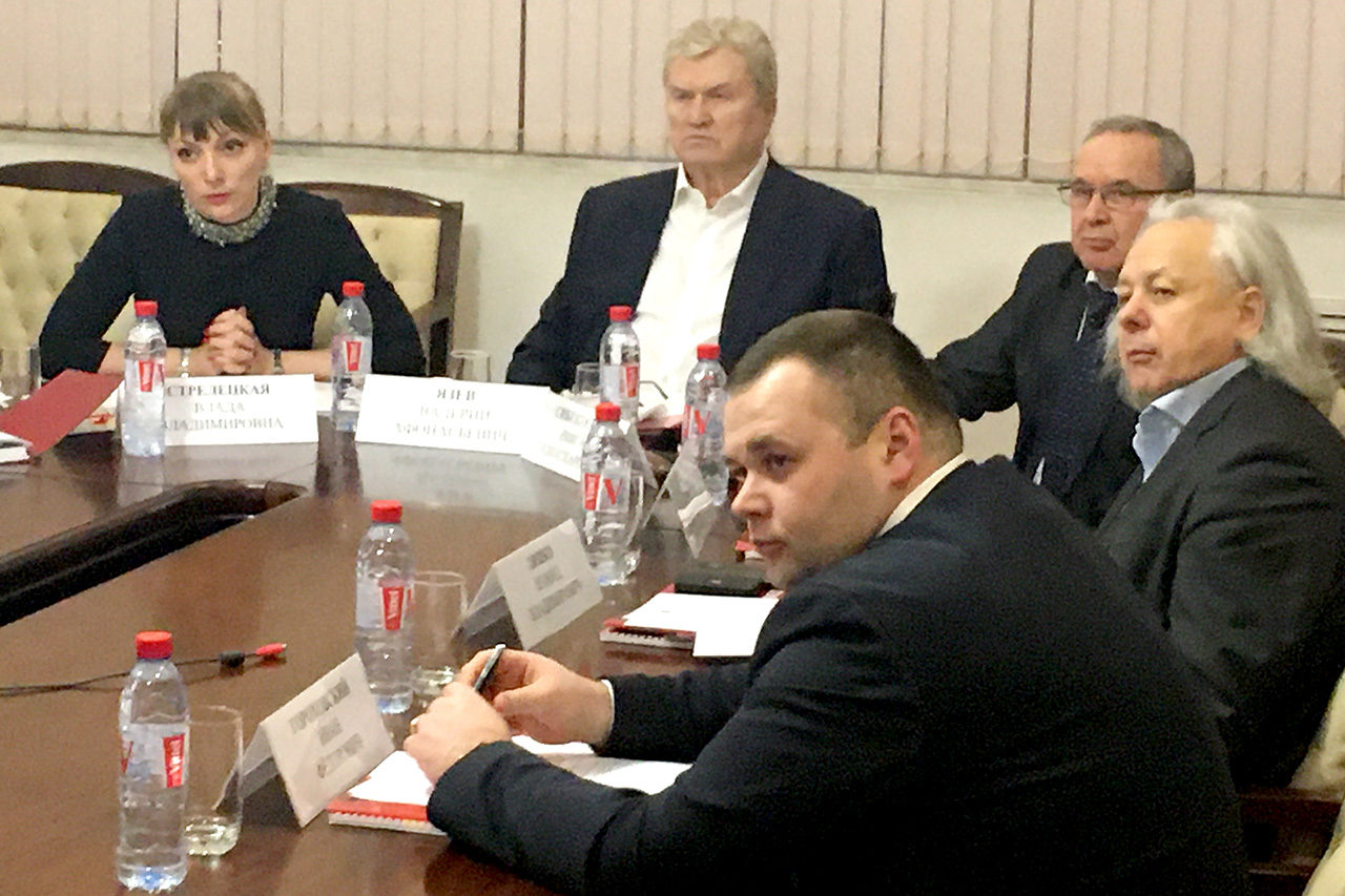 Пленум Российского национального комитета МНС обсудил перспективы