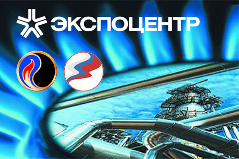 Cooperation between science, education and business will be discussed at “Expocentre”