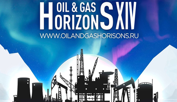 XIV Youth Scientific and Practical Congress "Oil and Gas Horizons”